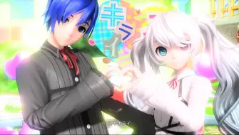 Download Video: 【葱冰注意】喜欢讨厌【KAITO/初音ミク：25时】