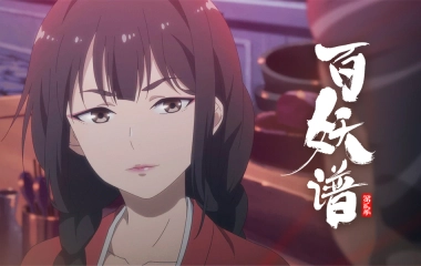 天马午太郎的个人空间 哔哩哔哩 Bilibili