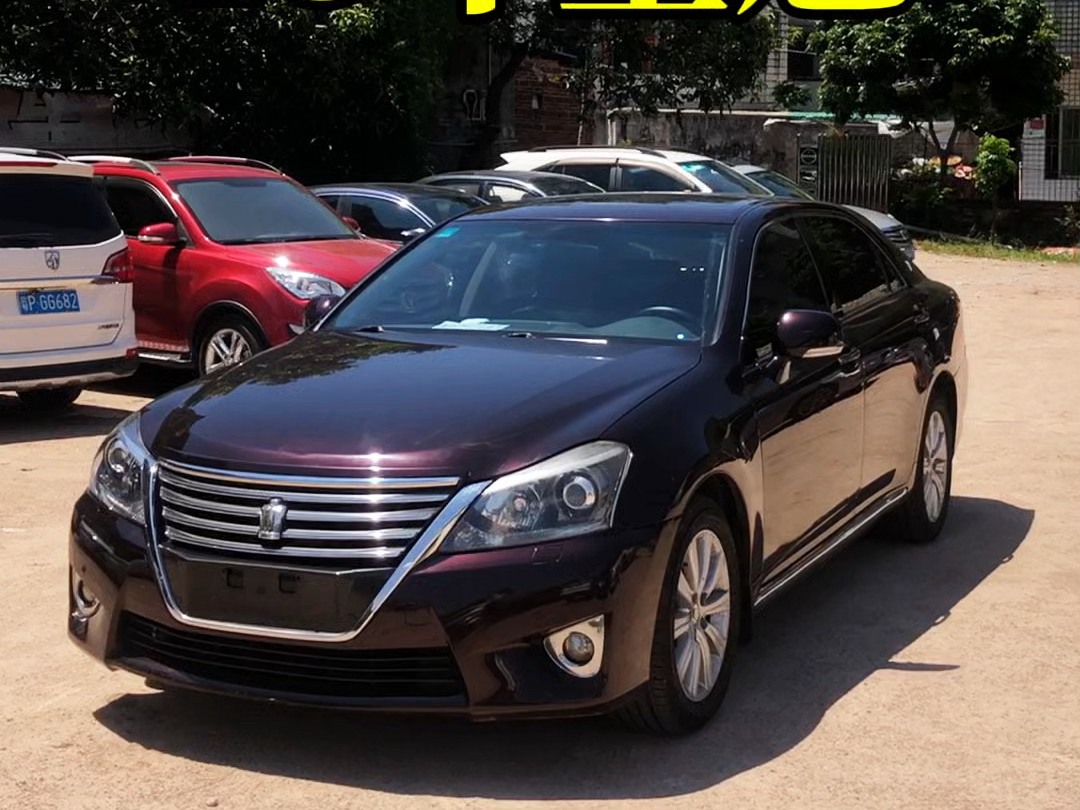 13年丰田皇冠2.5l真皮版,难得少见的云母红皇冠,你会喜欢吗