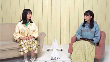 激安挑戦！！ 東城りお 高宮まり さくら美緒】仲良しプロ雀士が集まりました その他