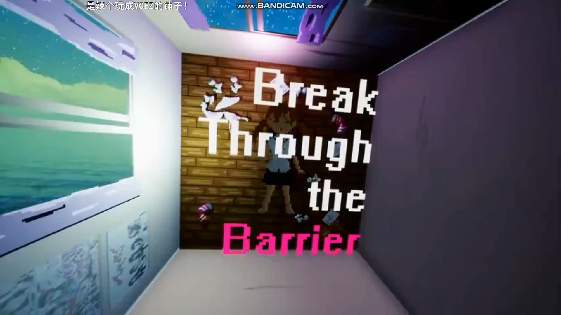 [图]Break Through The Barrier