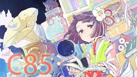 C85)[東方保育所]幼霊夢&霊々夢コレクションCD DISC1(13)☆_哔哩哔