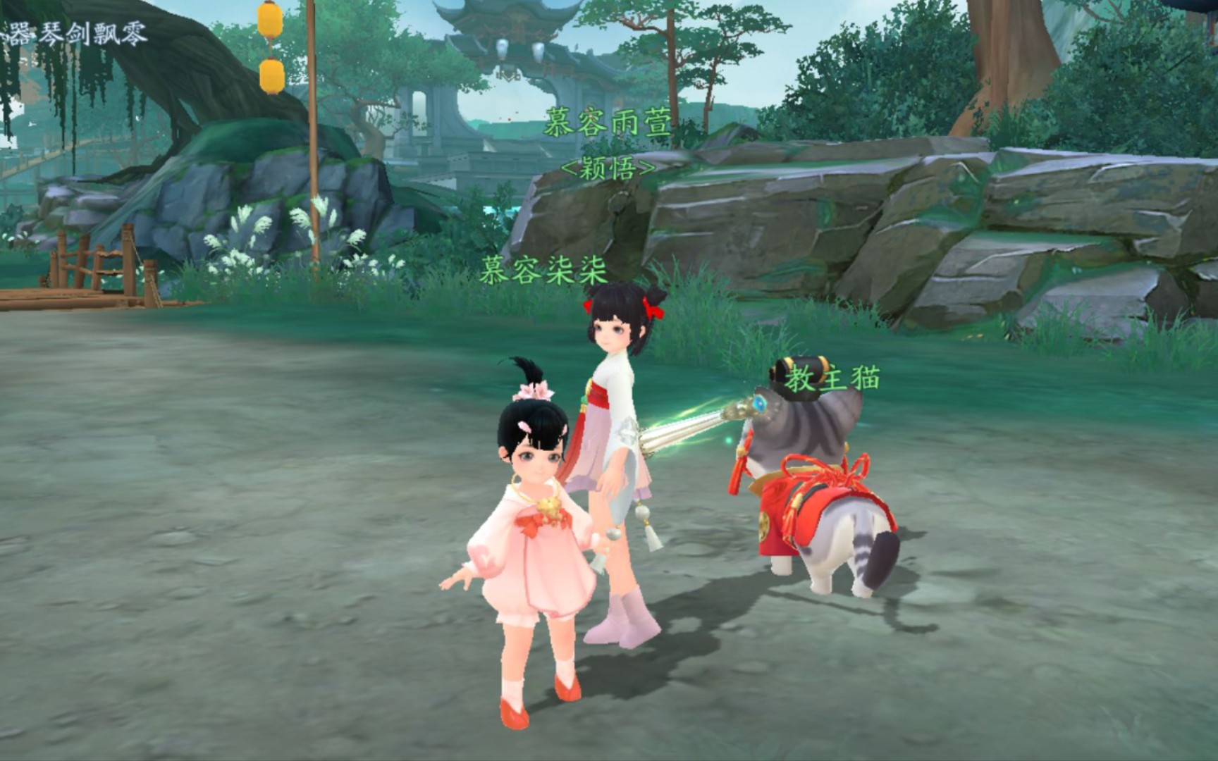 琴剑飘零的意思_琴剑飘零的近义词|反义词_琴剑飘零造句例句