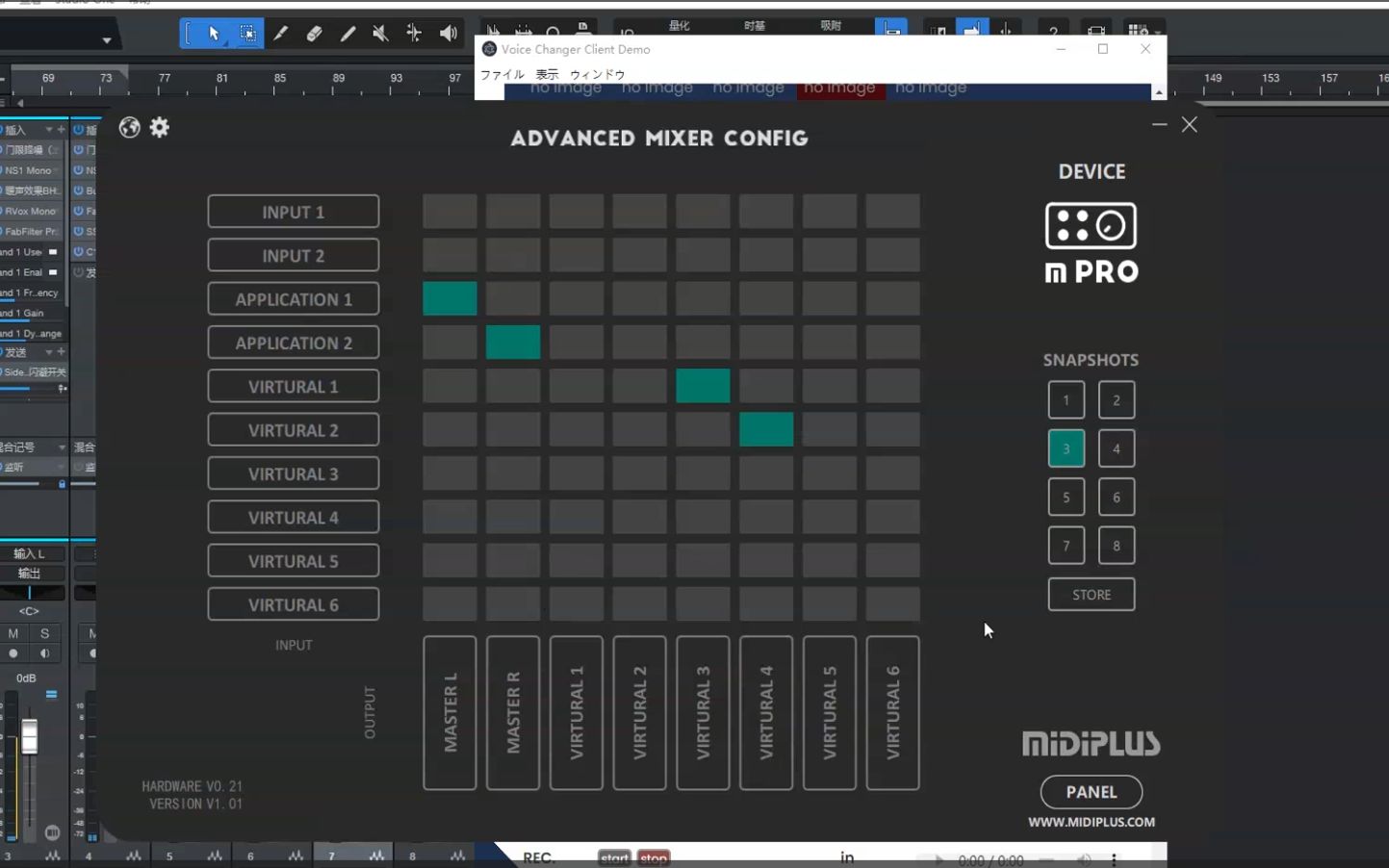 【RVC】ai变声器声卡安装使用教程|教学向|midiplus|声卡跳线哔哩哔哩bilibili