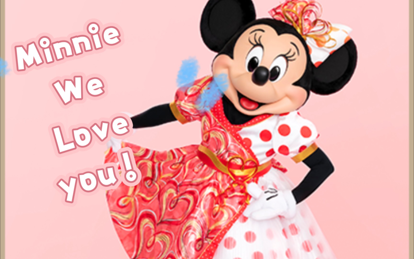 [图]Minnie we love you！东京迪士尼米妮主题巡游