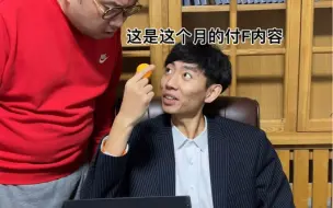 Descargar video: 游戏进化史