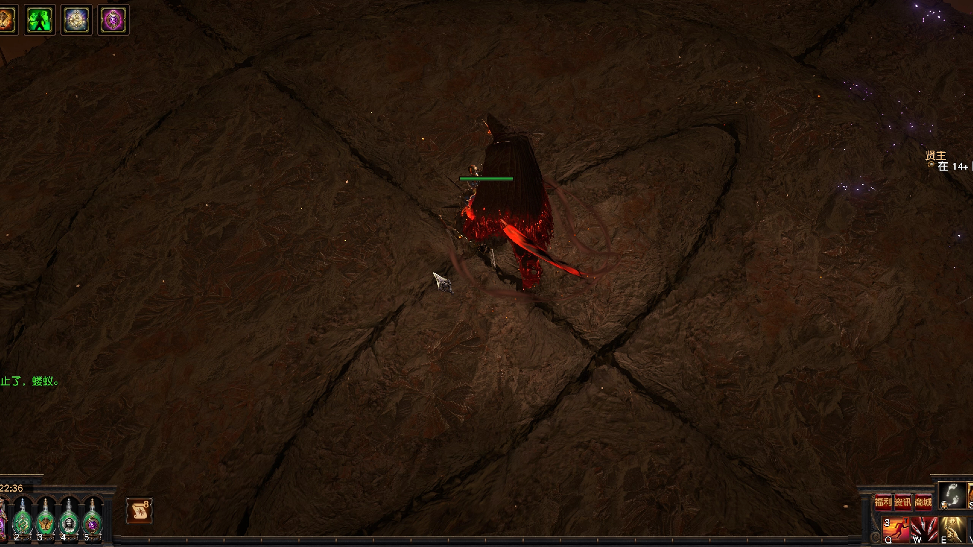 流放之路s25 贵族血爆4e输出85红王