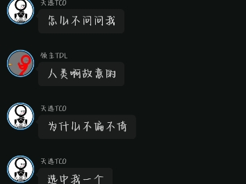 唱歌→《负重一万斤长大》哔哩哔哩bilibili