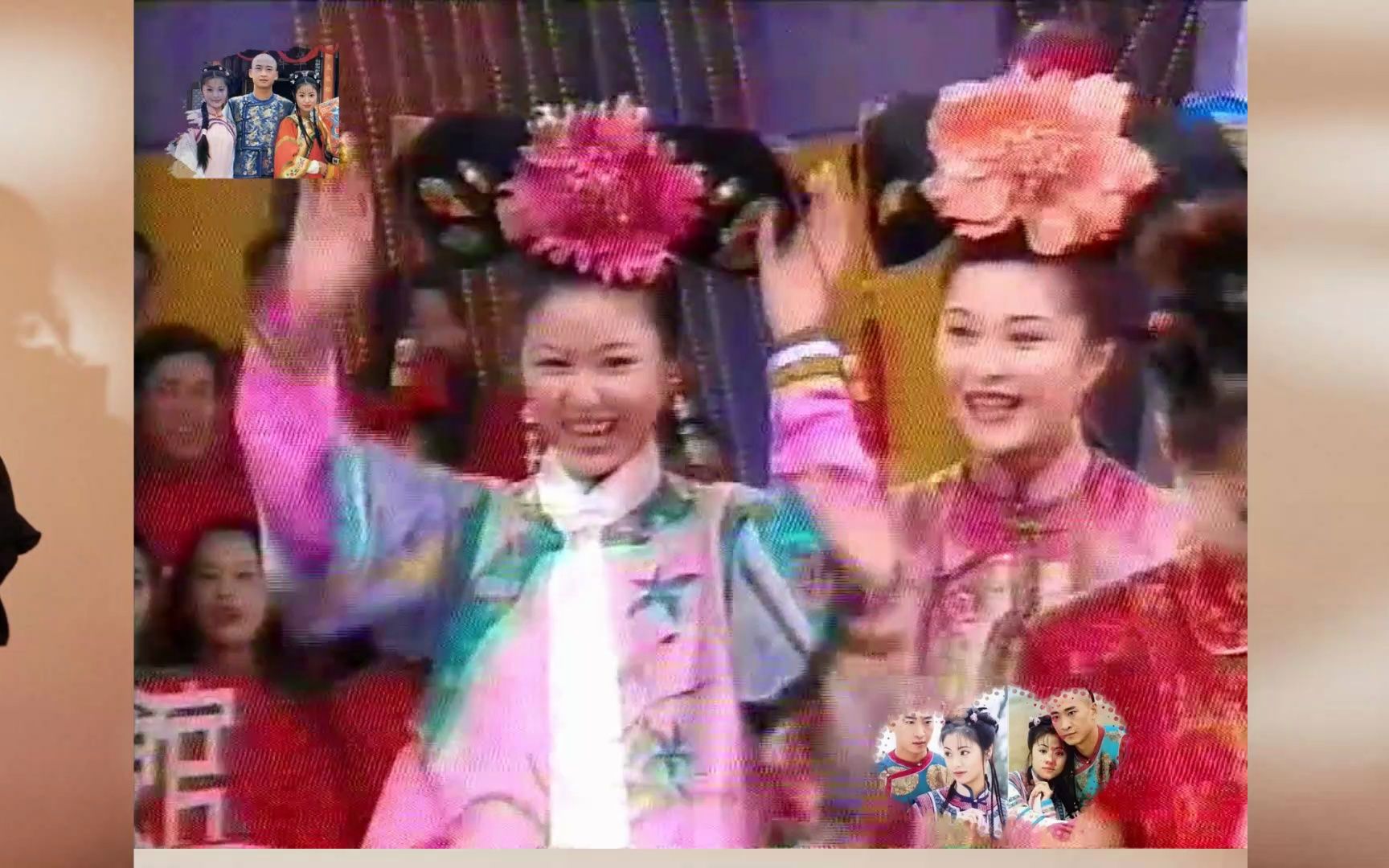 紫薇金锁是尔康的神队友 还珠格格演员上综艺】