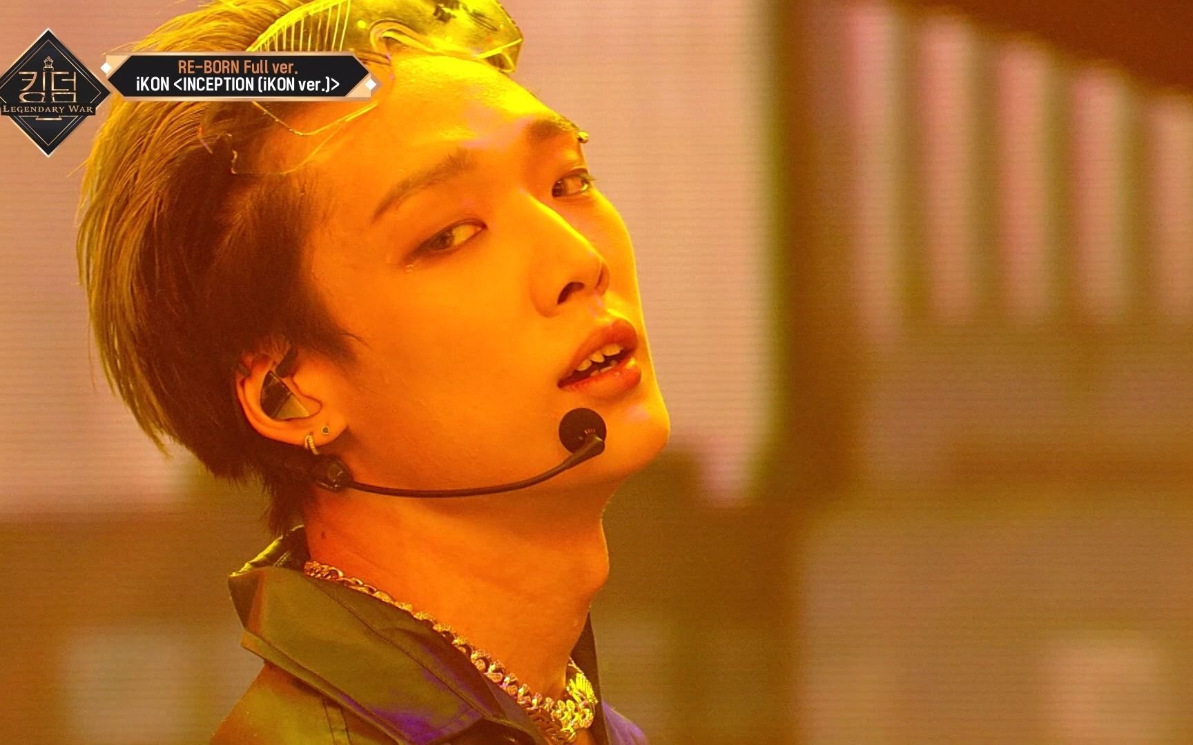 210422 mnet 音乐综艺《kingdom : legendary war》第二轮竞演舞台未