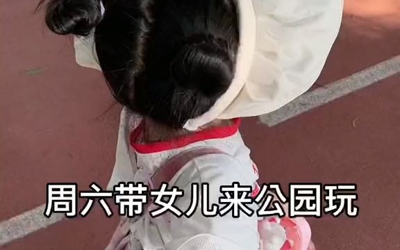 孤勇者真的能跟全网小孩对上暗号!哔哩哔哩bilibili