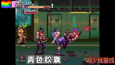 皇龍三國演義 ふるいちオンライン - ゲーム/PlayStation/皇龍三國演義