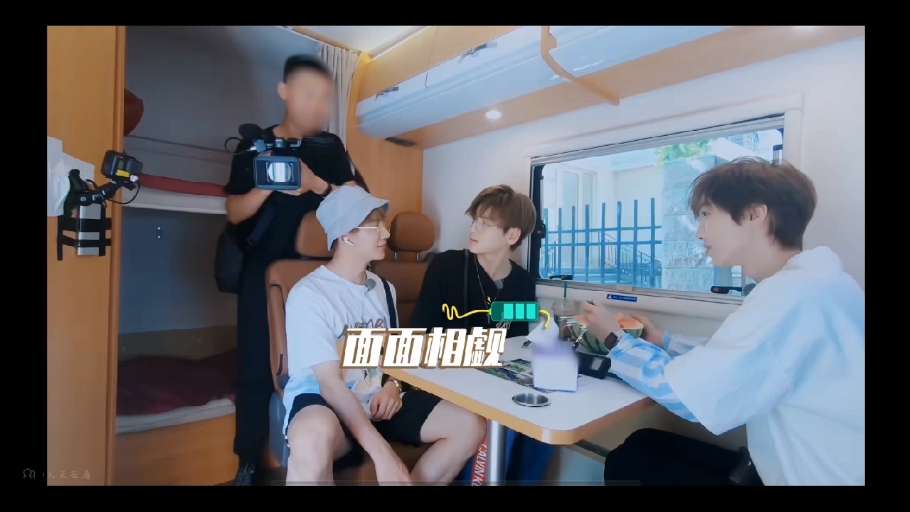 【光电潇应】r1se蓄能季房车