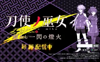 此花寿々花 搜索结果 哔哩哔哩 Bilibili