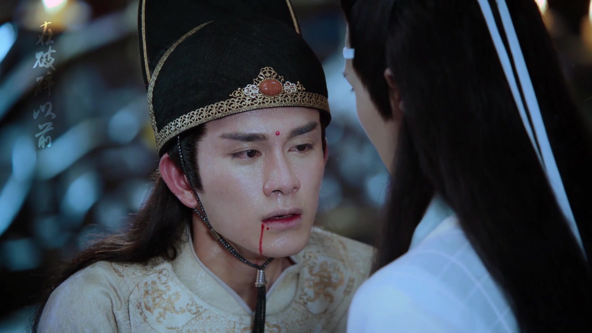 【陈情令丨金光瑶】个人混剪丨在破碎之前