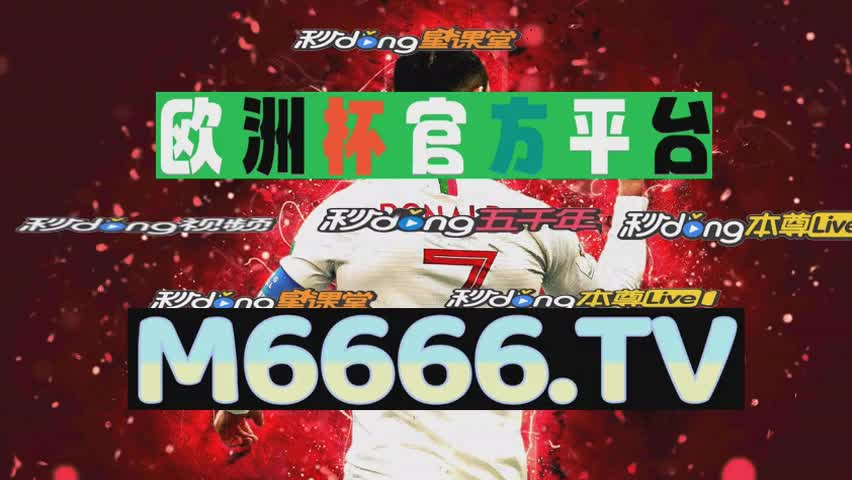 一分钟说明2024香港港六开奖结果今天查询最新