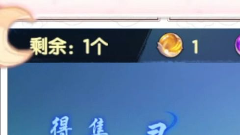 大保底!!!网络游戏热门视频