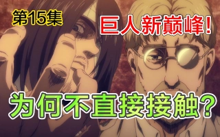 他她漫漫聊的个人空间 哔哩哔哩 Bilibili