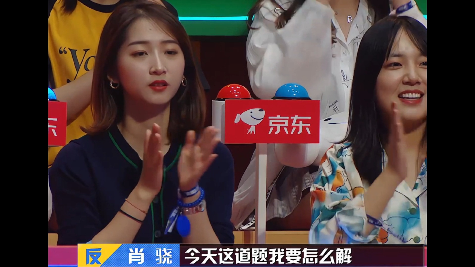【奇葩说 肖骁】一个按钮复活你爱的人,按还是不按?