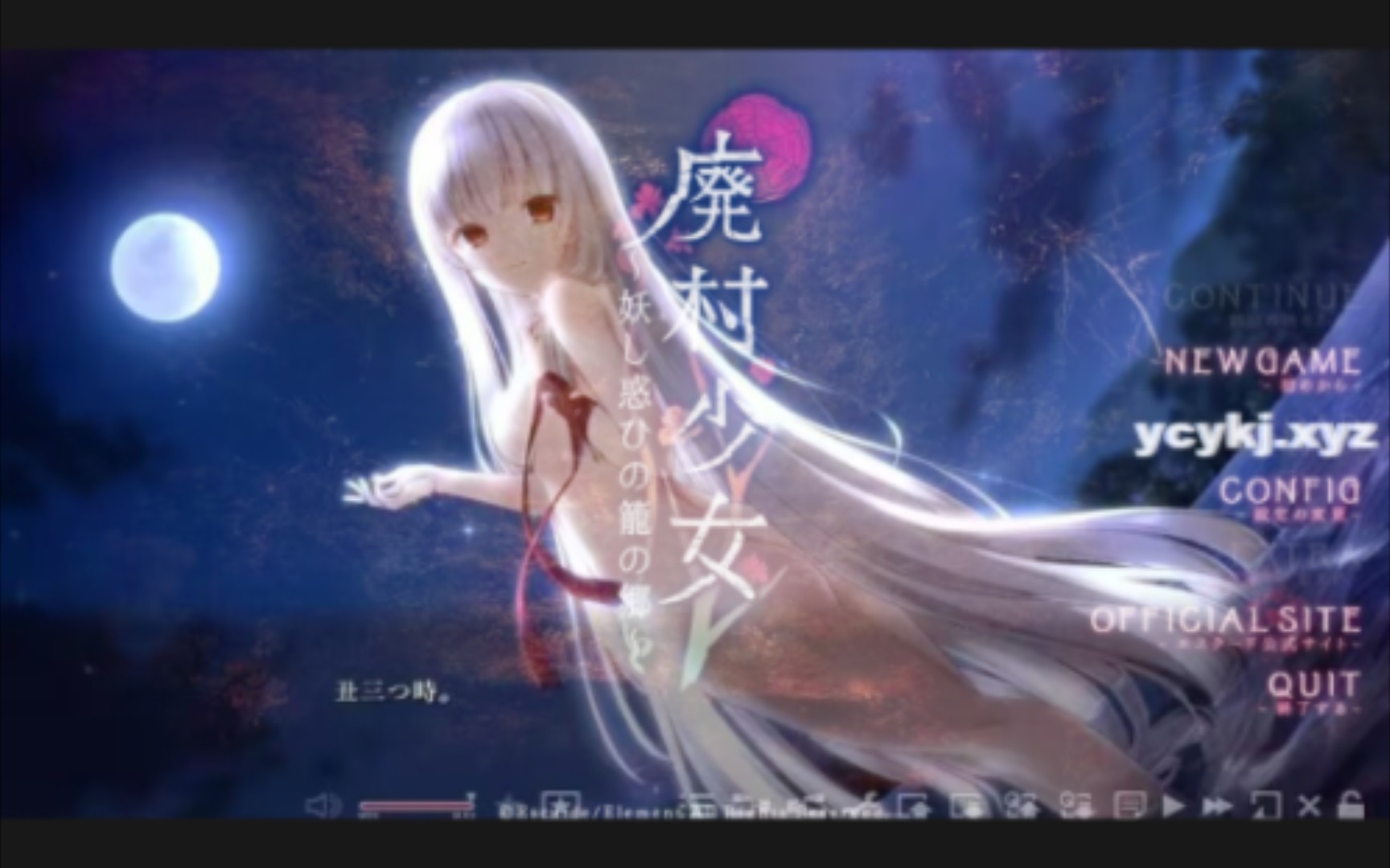 豪华版全dlc带佣兵模式,在笔记里-想去南冥的大鱼-哄up主专用收藏夹1