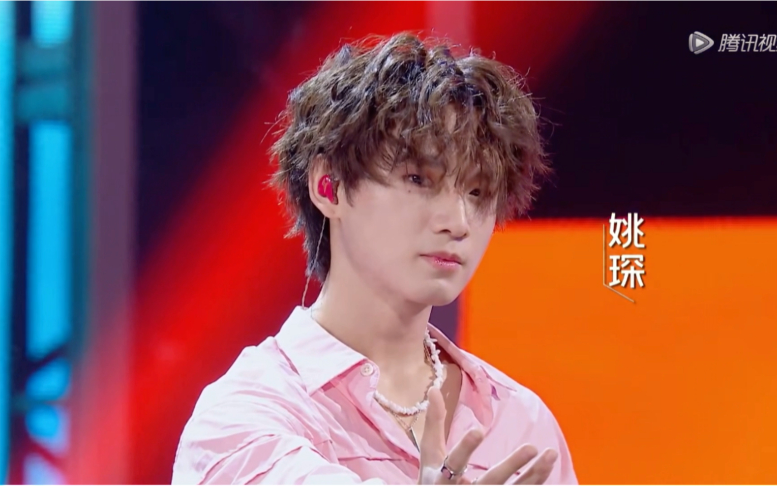 粉红色的姚琛炙热的我们r1se梦在黎明破晓时