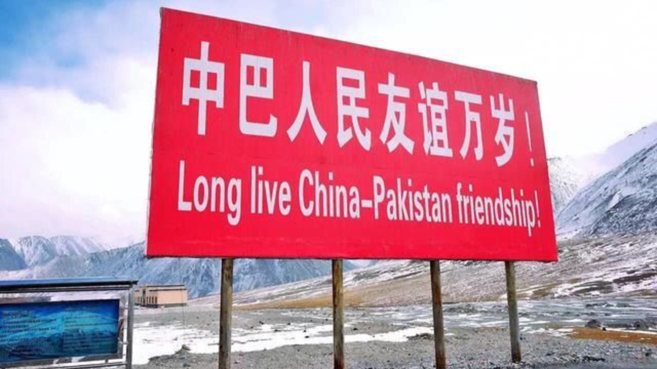 港媒列出中国14个"铁杆朋友"_哔哩哔哩_bilibili