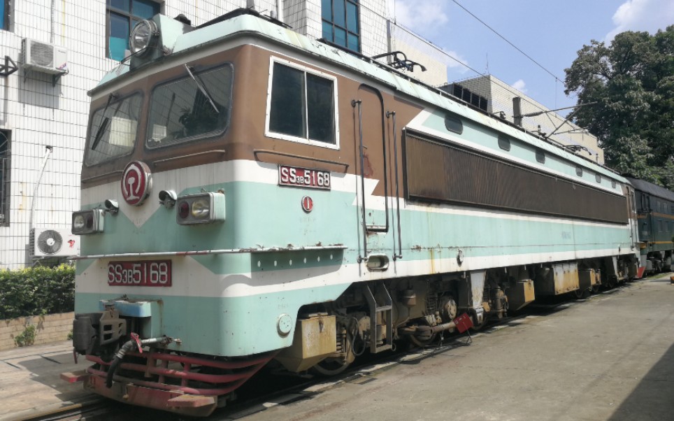 成都铁路局贵阳机务段影集(中国铁路车辆)