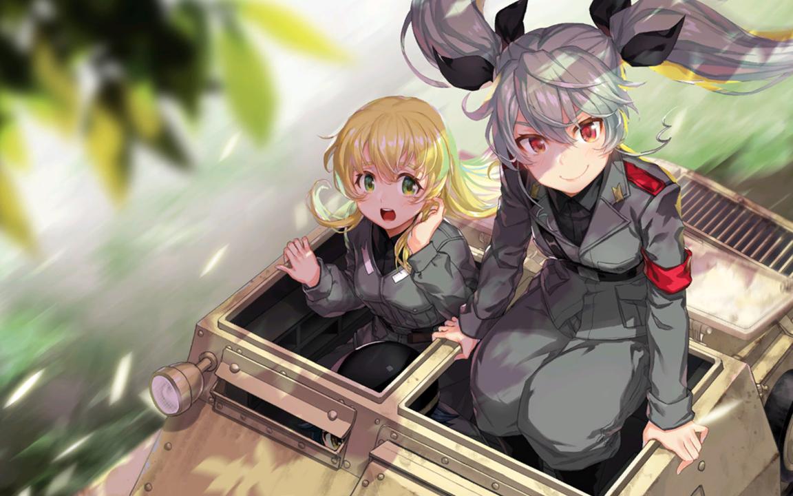 kr娘化意大利语音