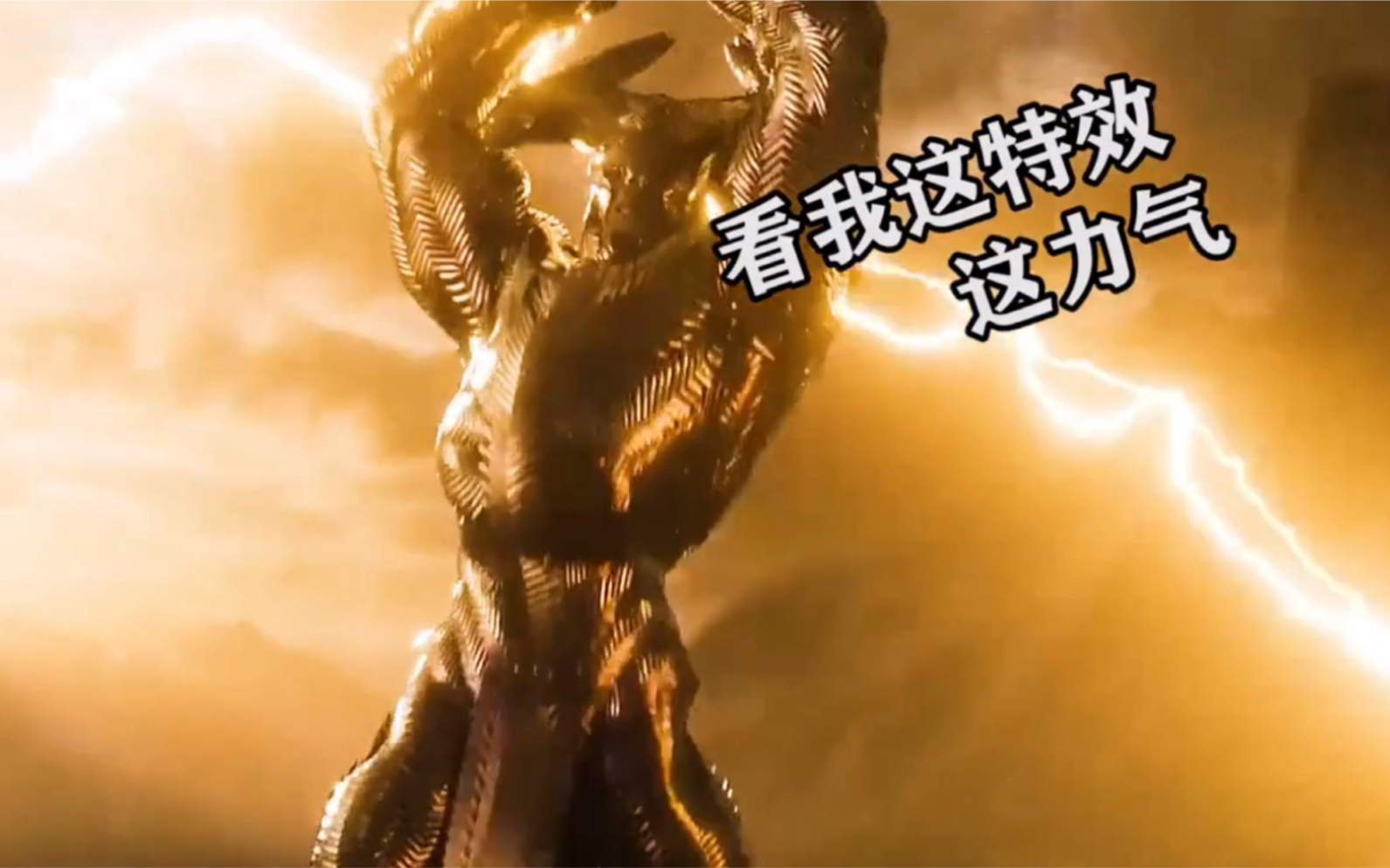 活动作品荒原狼你们是不是玩不起还请来了超人