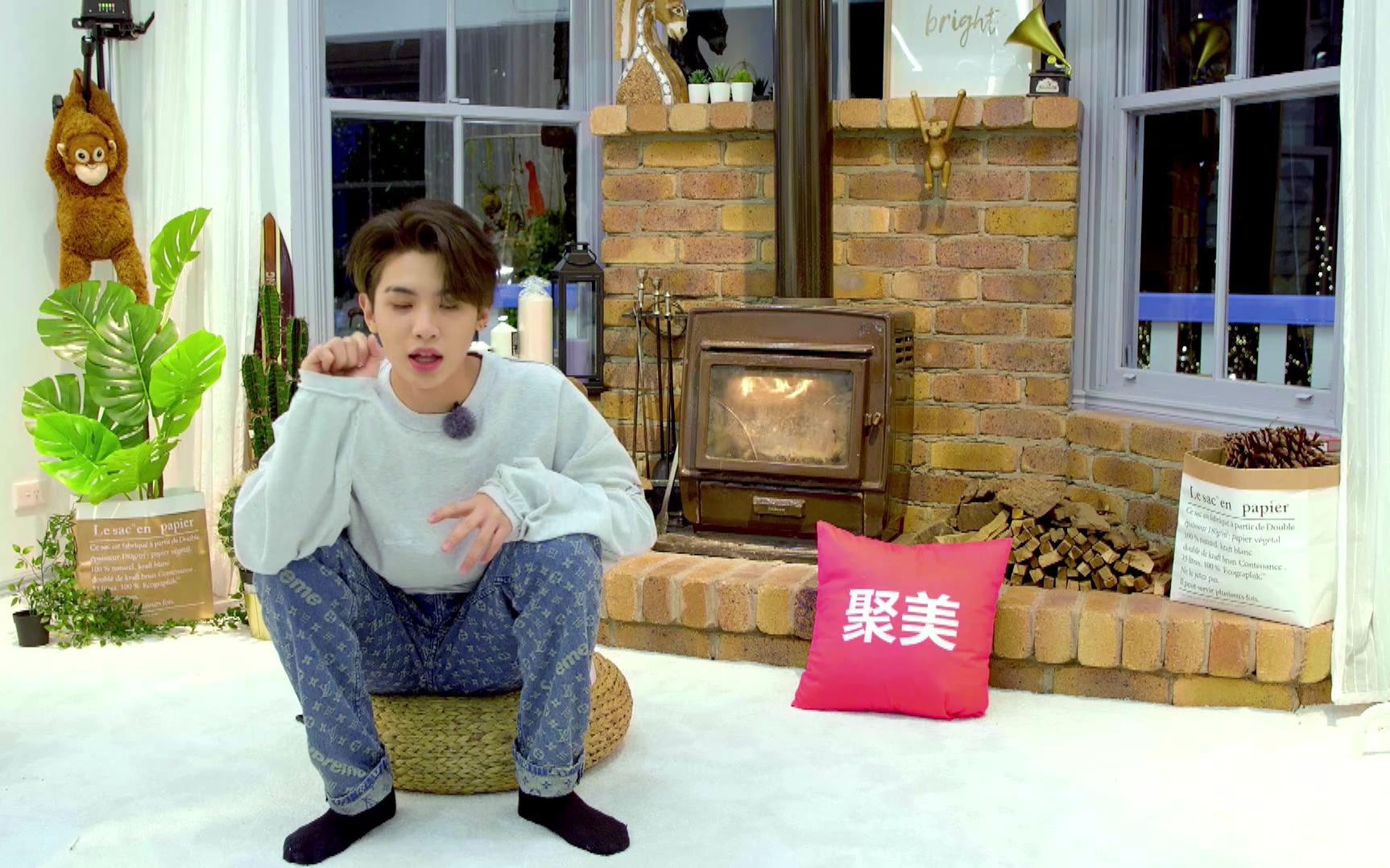 《奇妙的食光》【爱豆未公开】justin睡前故事 一言不合成恐怖片_哔哩