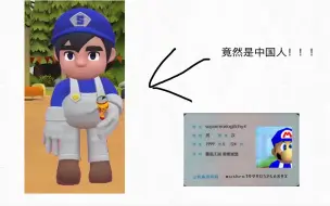 Video herunterladen: 来看看b站智能成片剪的smg4