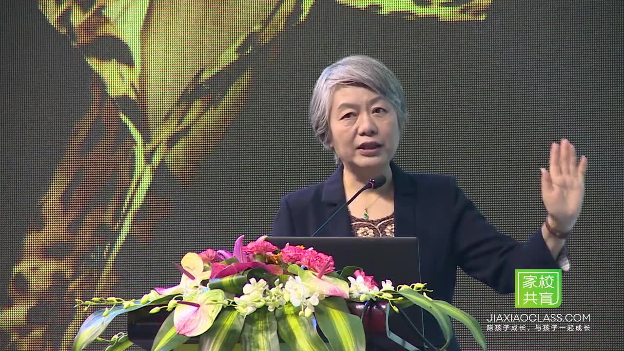 李玫瑾精彩育儿讲座家庭教育中养育更为重要
