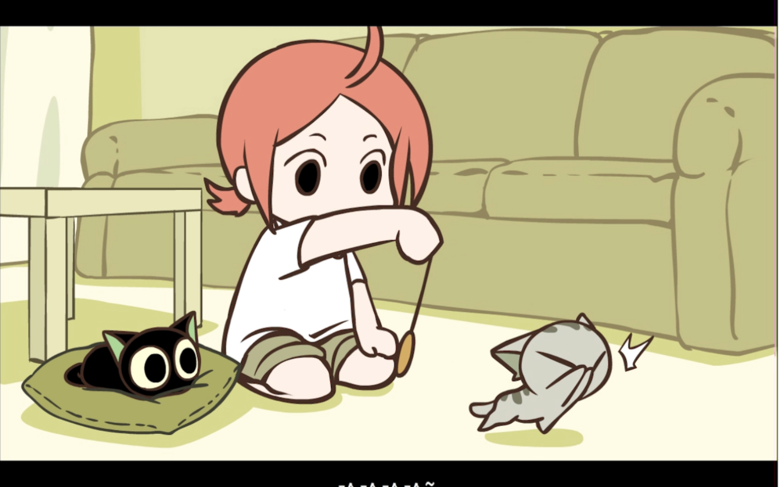 罗小黑战记小黑的尾巴是嘿咻小皇看见吓跑了