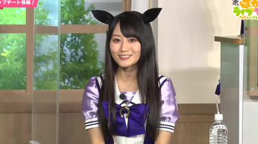 【稀少品】マンハッタンカフェ ウマ娘 ぬいぐるみ 競馬 小倉唯 アイドルホース 稀少品】マンハッタンカフェ ぬいぐるみ ウマ娘 小倉唯 アイドル