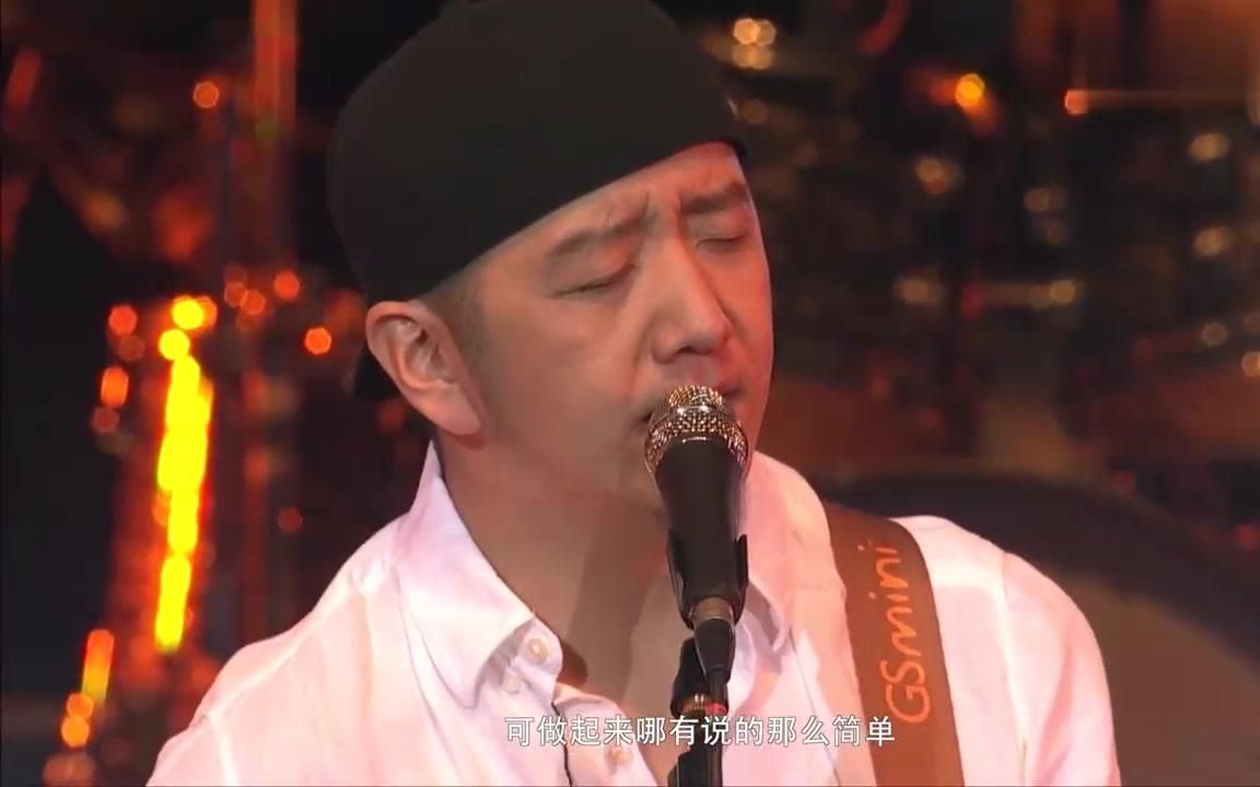 [图]郝云一首《去大理》，没有什么能够阻挡对自由的向往