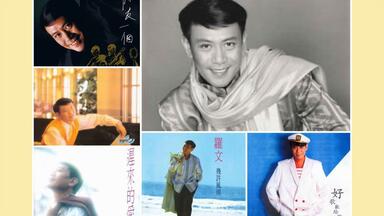 五木ひろし(Itsuki Hiroshi) - 日本歌謡史100年!～昭和編～(2008