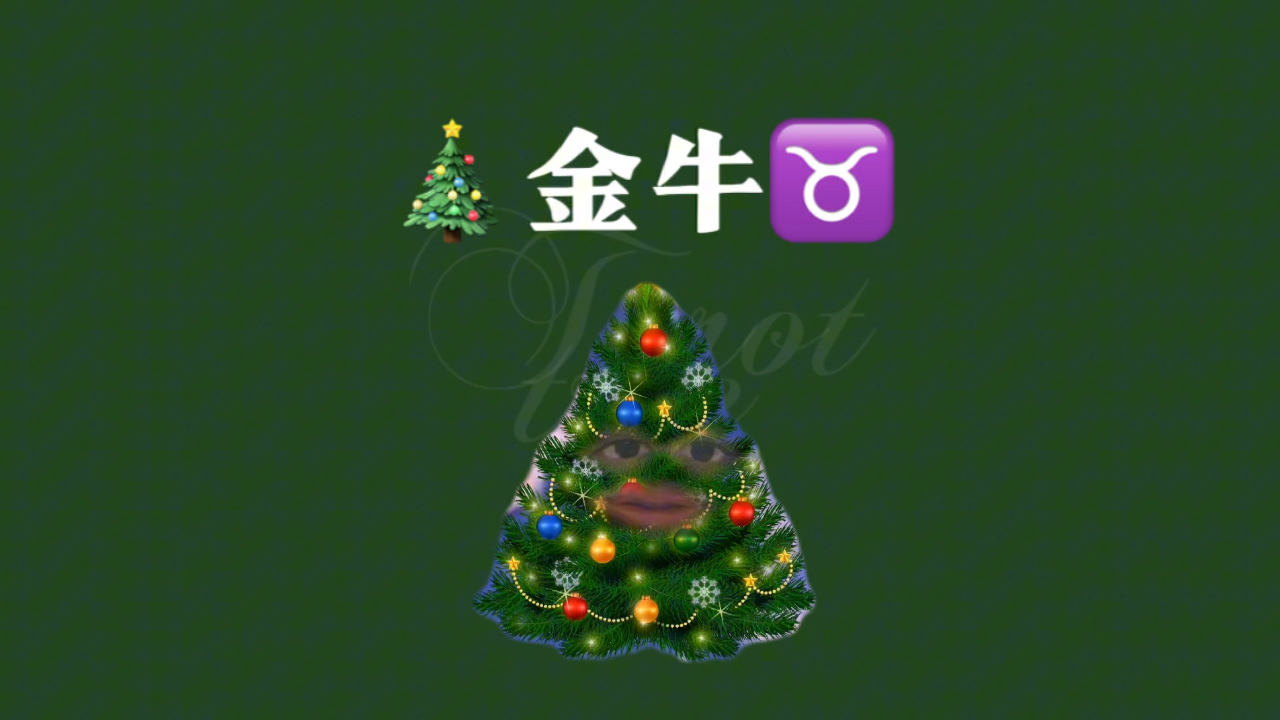 【塔罗森林tarottree】金牛10月运势 金牛座 星座运势 塔罗牌 塔罗