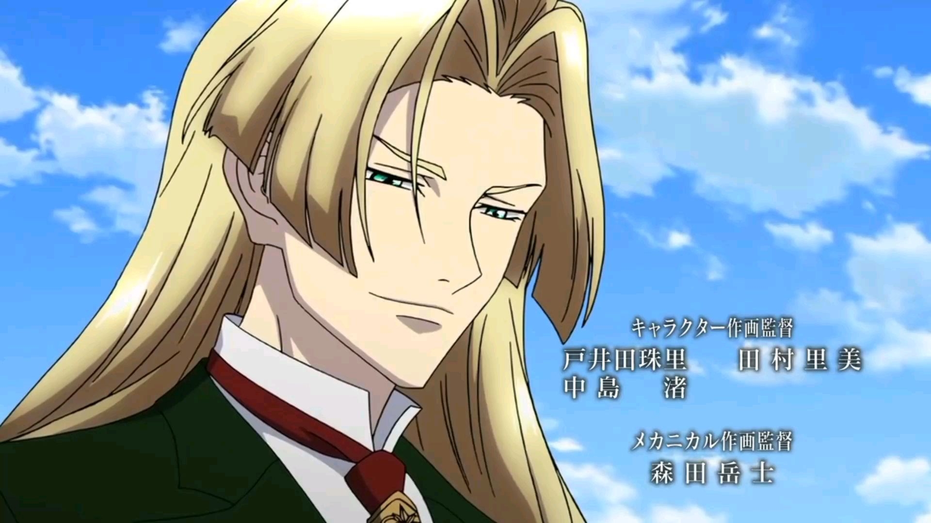 天使与龙的轮舞第二首片尾曲 終末のラブソング