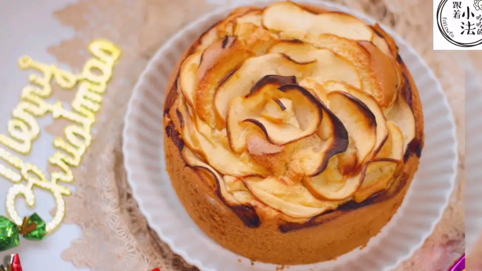 Rose Apple Chiffon Cake ~ 苹果花型戚风蛋糕