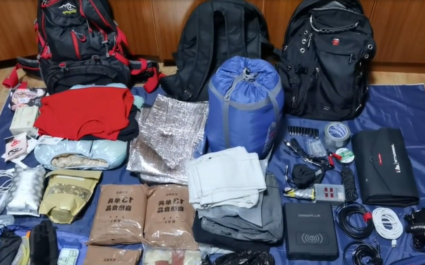 生存狂bob资深生存狂逃生包下集灾难必备家庭成员背包