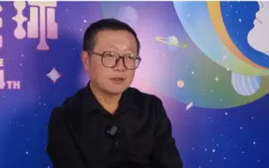 Скачать видео: 刘慈欣：期待大规模宇宙航行技术成真