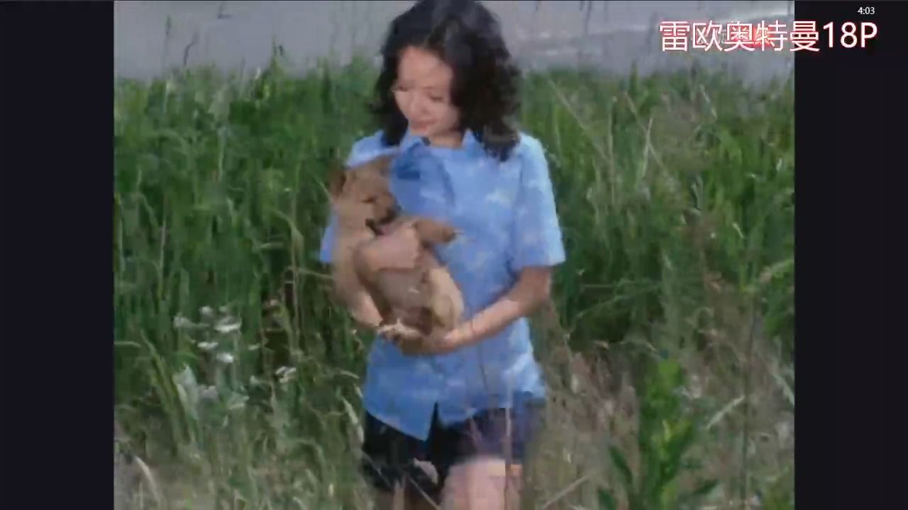 修勾:莫挨老子