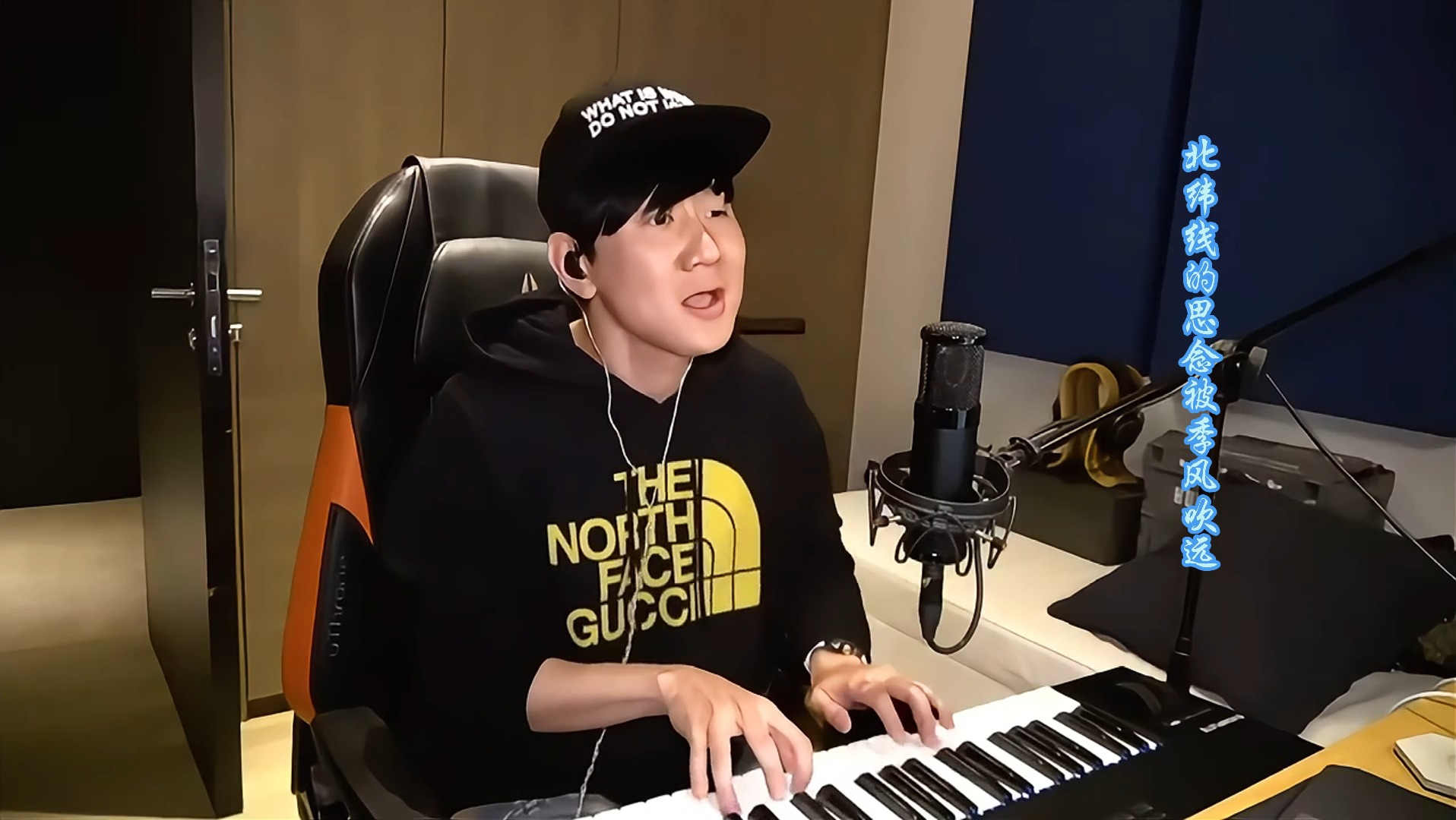 飞鸟与蝉-林俊杰