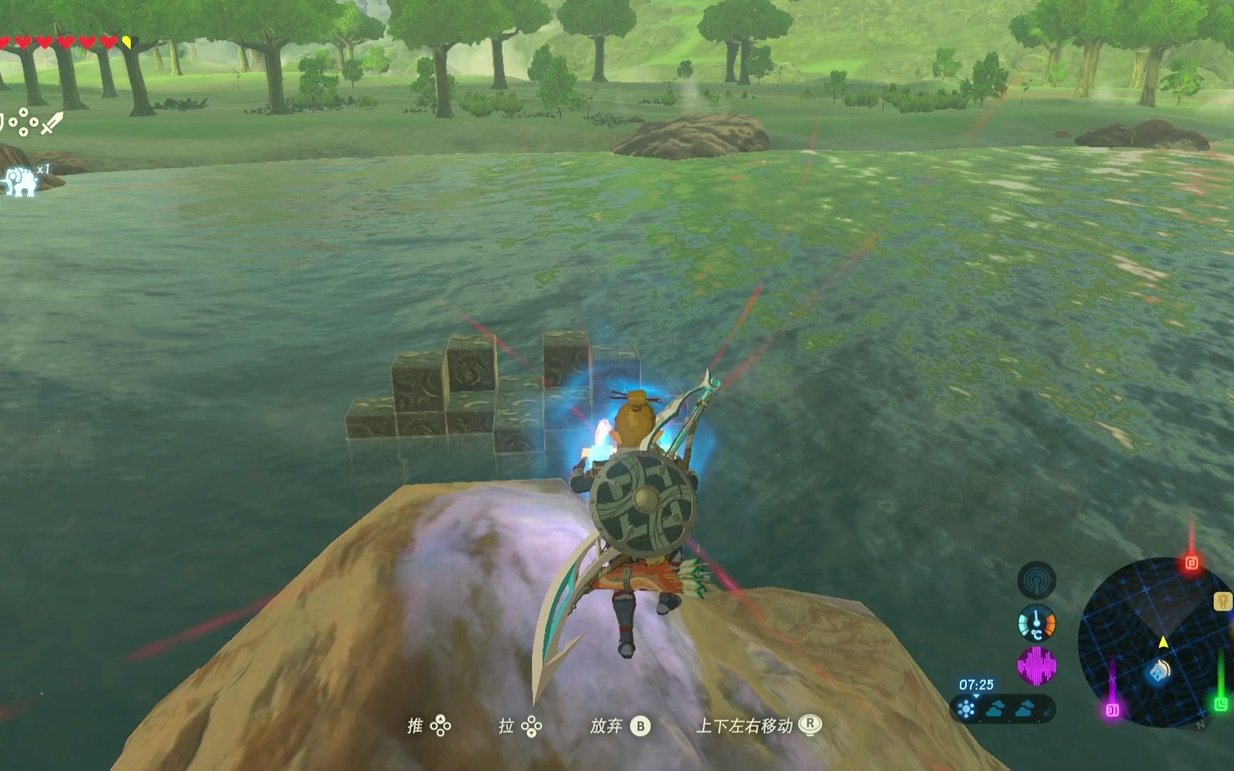 【塞尔达传说-荒野之息】-实况29-呀哈哈森林