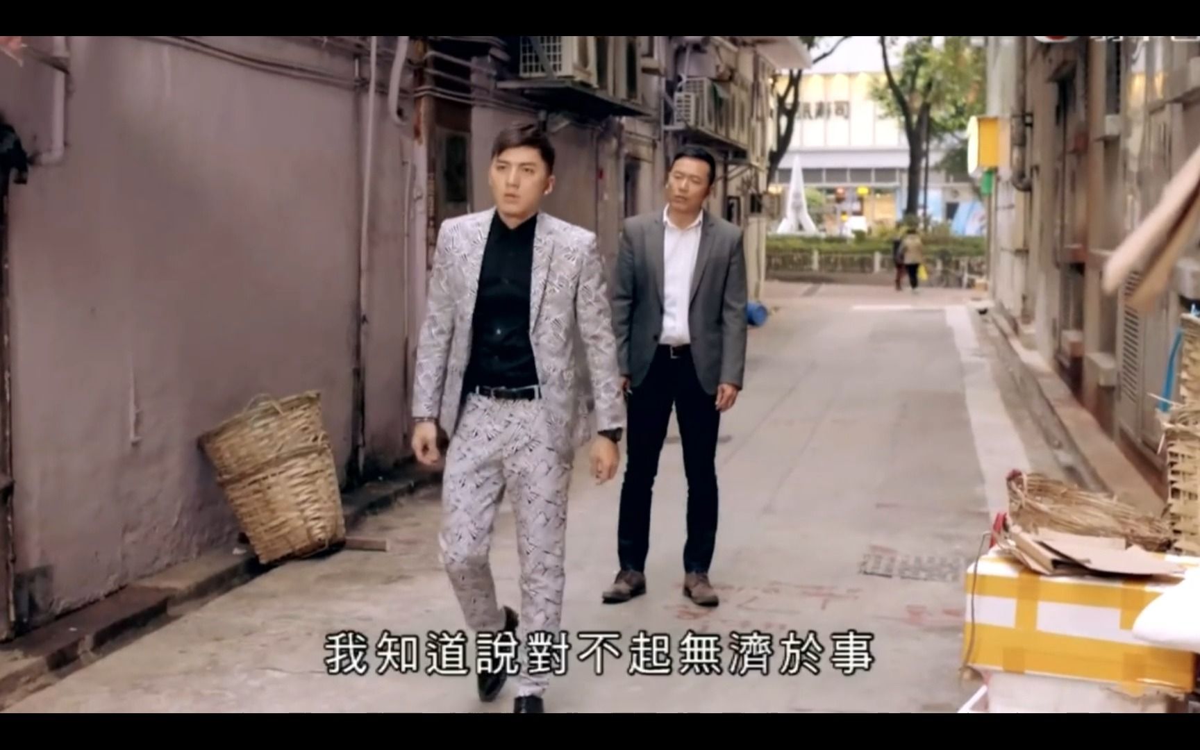 EP166天堂哥真的变节了吖哔哩哔哩bilibili