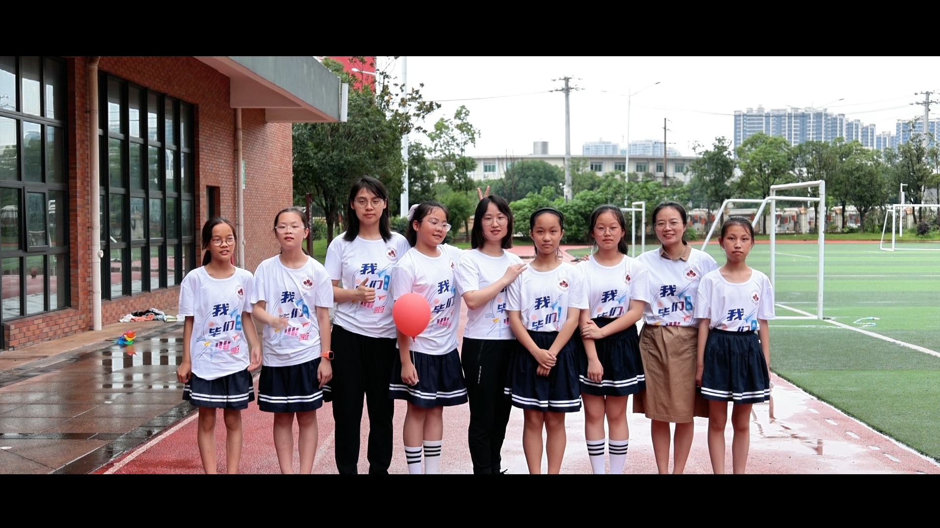 枫树山明昇小学1803班毕业微电影