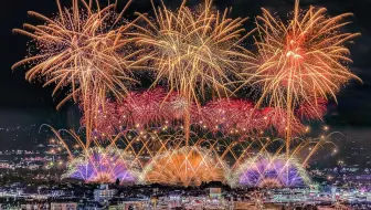 4k Kashima Fireworks Festival Finale 鹿嶋市花火大会16 哔哩哔哩 Bilibili