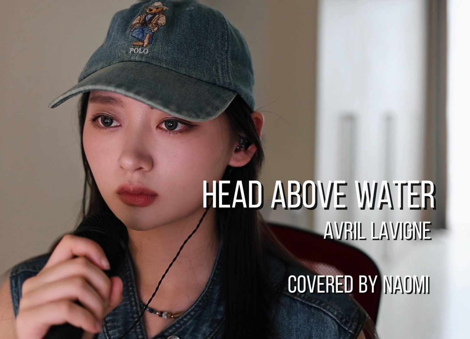 [图]【翻唱】Avril Lavigne-Head Above Water|酵母的歌只能挑一首的话那就是它了！