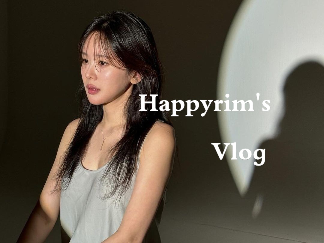 [中字]婚礼准备𐟑𐥌–妆出差𐟓𘯸证件照拍摄vlog【Happyrim】外嵌中英字幕哔哩哔哩bilibili