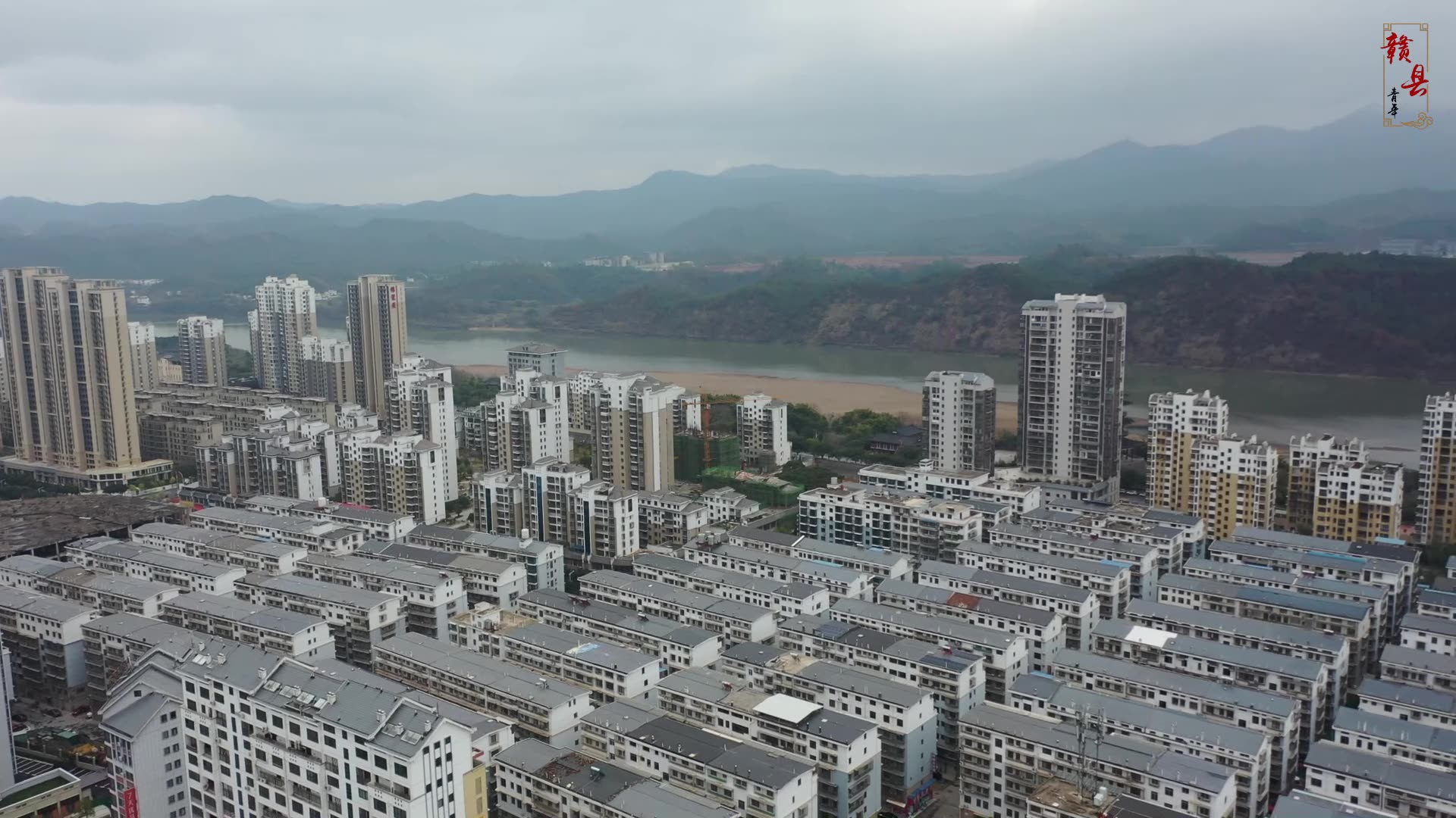 航拍疫情下的赣县区